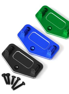 LOSI 1/18 Mini LMT 4X4 铝合金舵机座LOS212036