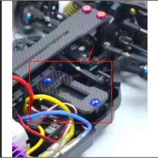 1/10田宫 tamiya TT02原装舵机座加强板 加固舵机连接转向LY92