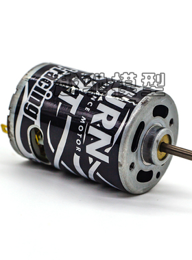 HPI JUMPSHOT MT SC ST #1146 原厂FIREBOLT 27T有刷540马达电机