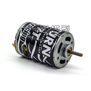 HPI JUMPSHOT MT SC ST #1146 原厂FIREBOLT 27T有刷540马达电机