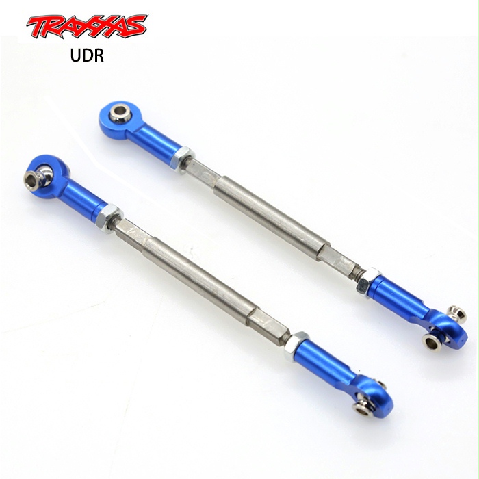 Traxxas1/7 Unlimited Desert Racer不锈钢可调UDR前转向拉杆8547