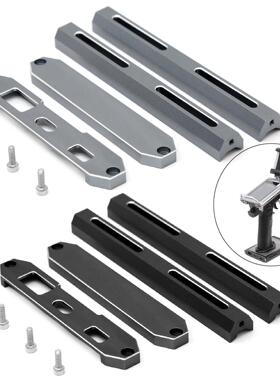 富斯FS-NB4 PRO遥控器 枪控专用金属底座保护支架 电池保护架