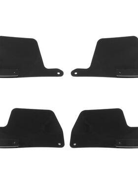 Traxxas XRT 78086-4 X-MAXX 77086-4 A臂护板 挡泥板