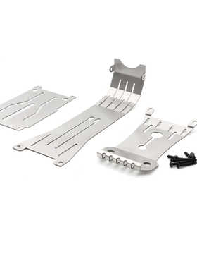 模型车田宫RC电越1/10 Hotshot II 2024版58737不锈钢底护板LY122