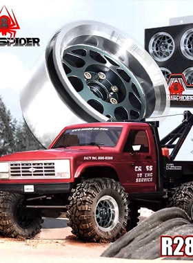 RS红蜘蛛1/8攀爬车2.2寸金属轮毂 雷神KM坦克 CROSSRC 管架车R283