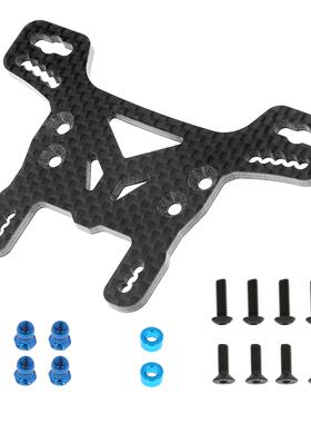 1/10田宫 TAMIYA XV02 58707碳纤维 后避震支架 蝴蝶架 op升级件