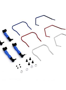 Traxxas Rustle/Rally/Slash/Stampede/Telluride 4x4前后防倾杆