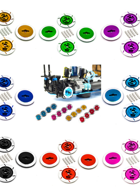 台湾FALCON 出品 模型车 1:10 平跑车 仿真装饰刹车碟 金属刹车碟