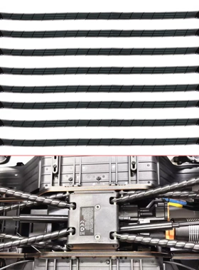 RC模型车通用拉杆保护罩防刮蹭保护套 MK07 向西H8H T4 SCX10 Y20