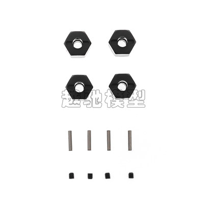 模型车12MM加长结合器