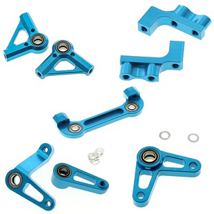 田宫RC升级配件TD4金属 转向臂转向桥舵机座摇臂转向曲臂套装