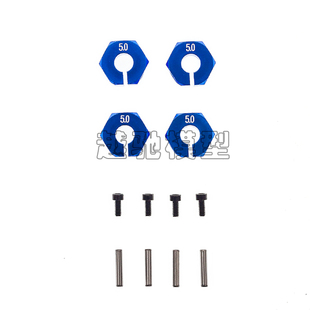 7mm HSP 配销子螺丝102042 结合器厚5 12MM通用 轮毂六角轮座