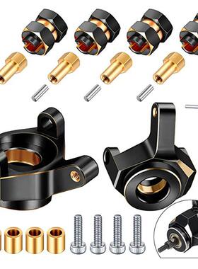 1/24仿真模型Axial 90081黄铜结合器 加宽结合器4MM+转向杯