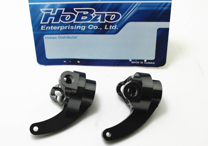 HOBAO禾宝 8SC/H9系列 前转向杯 89505 金属转向杯 金属升级件