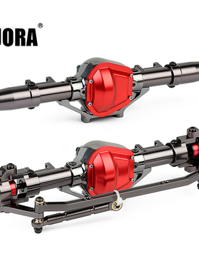 1:10攀爬金属车桥 SCX10 axail RC4WD D90攀爬车铝合金前后桥总成