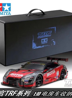 田宫TAMIYA 1/10电房车架收纳盒 XV02 HSP 94122(塑料/空盒)42338