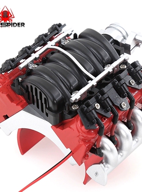 RS红蜘蛛 V8发动机罩TRX4 仿真引擎科尔维特LS3 攀爬车散热器R403