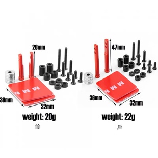 RC模型 樱花D5S/D5/D5MR/YD2/YD-2 隐形车壳柱 磁吸 免开孔