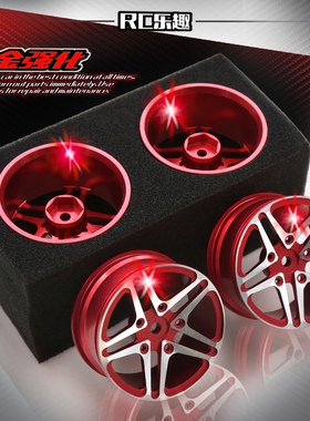 RS红蜘蛛1:10樱花3R金属轮毂HSP94122通用款京商FW06房车轮毂R56