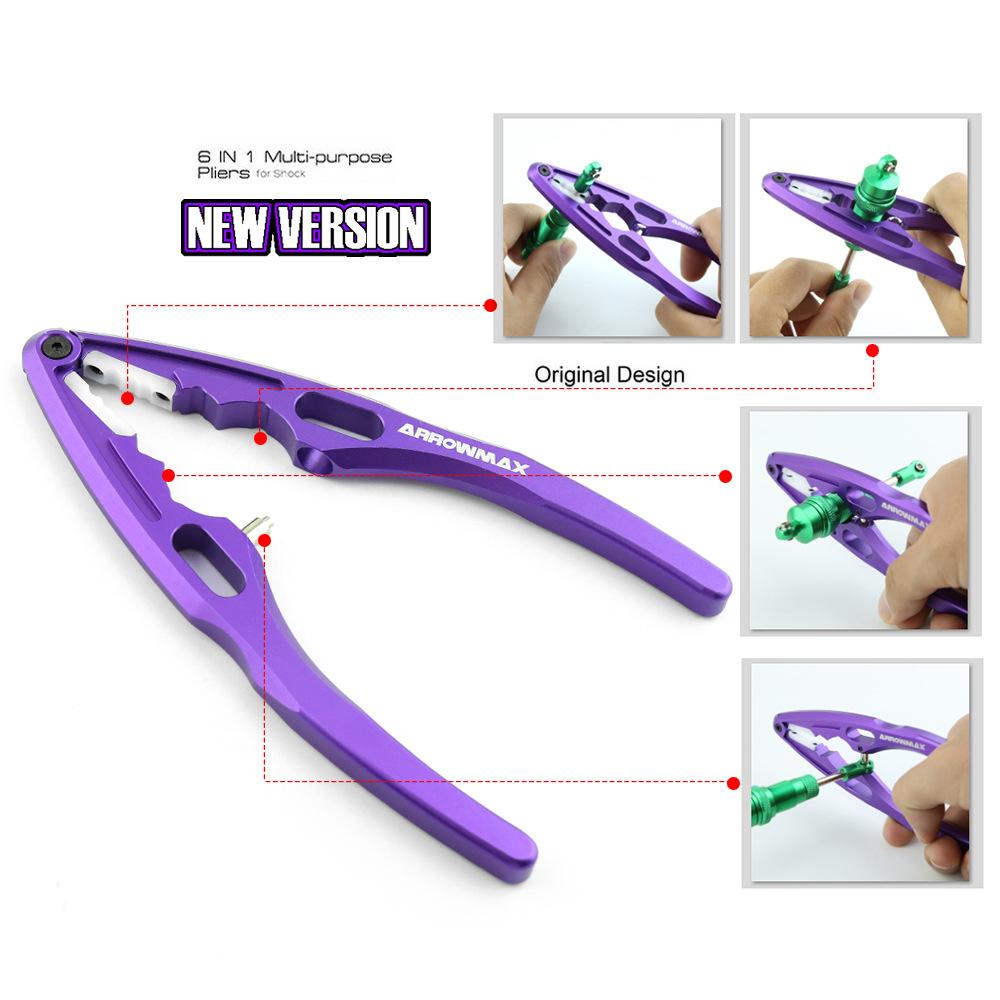 AM避震钳防止轴心磨损AM-190031ARROWMAX 带塑胶套多功能避震钳球