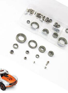 2018 TRAXXAS UDR 1/7 后直桥短卡 轴承包 易损配件包 轴承套餐