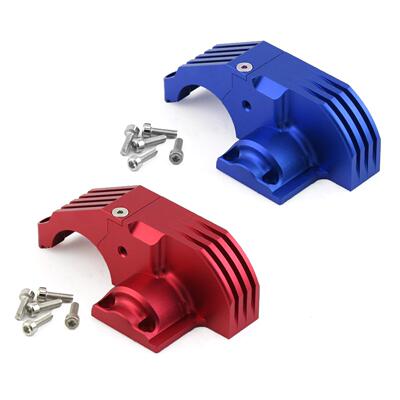 TRAXXAS 1/10 MAXX 89086-4 -89076-4铝合金主齿保护盖-个#8987