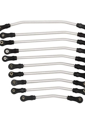 Axial scx10 II 90046 90047 90075合金折弯拉杆性能版10条装