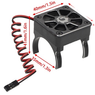 RC模型攀爬车越野车平跑车 540 550电机散热器 高速双滚珠散热风