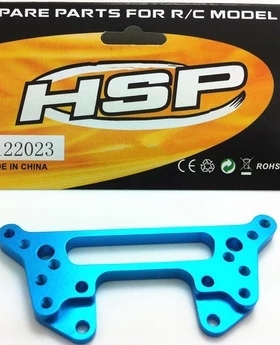 HSP 无限 1/10 94122 94123 金属升级配件 铝合金后避震板 122023