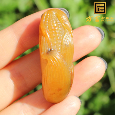 方言和田玉精品佩戴级油润细腻黄沁籽料全玉种多子多福吊坠挂件A5