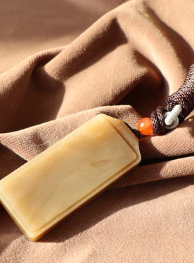 且末细润老红糖料平安无事牌吊坠