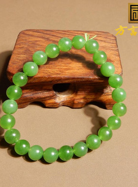 俄罗斯阳绿老料碧玉8mm圆珠手链