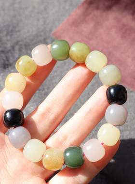 新疆糖黄口碧玉烟紫墨玉12MM手串