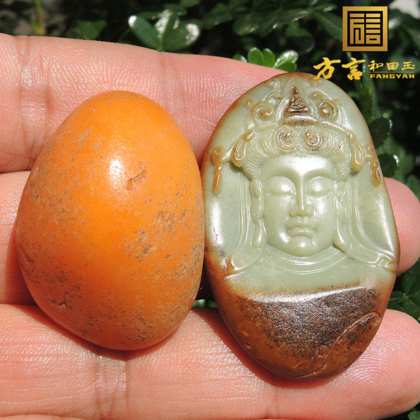 镇店之宝特惠罕见珍品白沁皮一口气金橘黄原生黄玉籽料原石玩料R