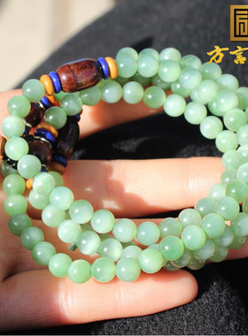 方言碧玉卡9mm圆珠108项链