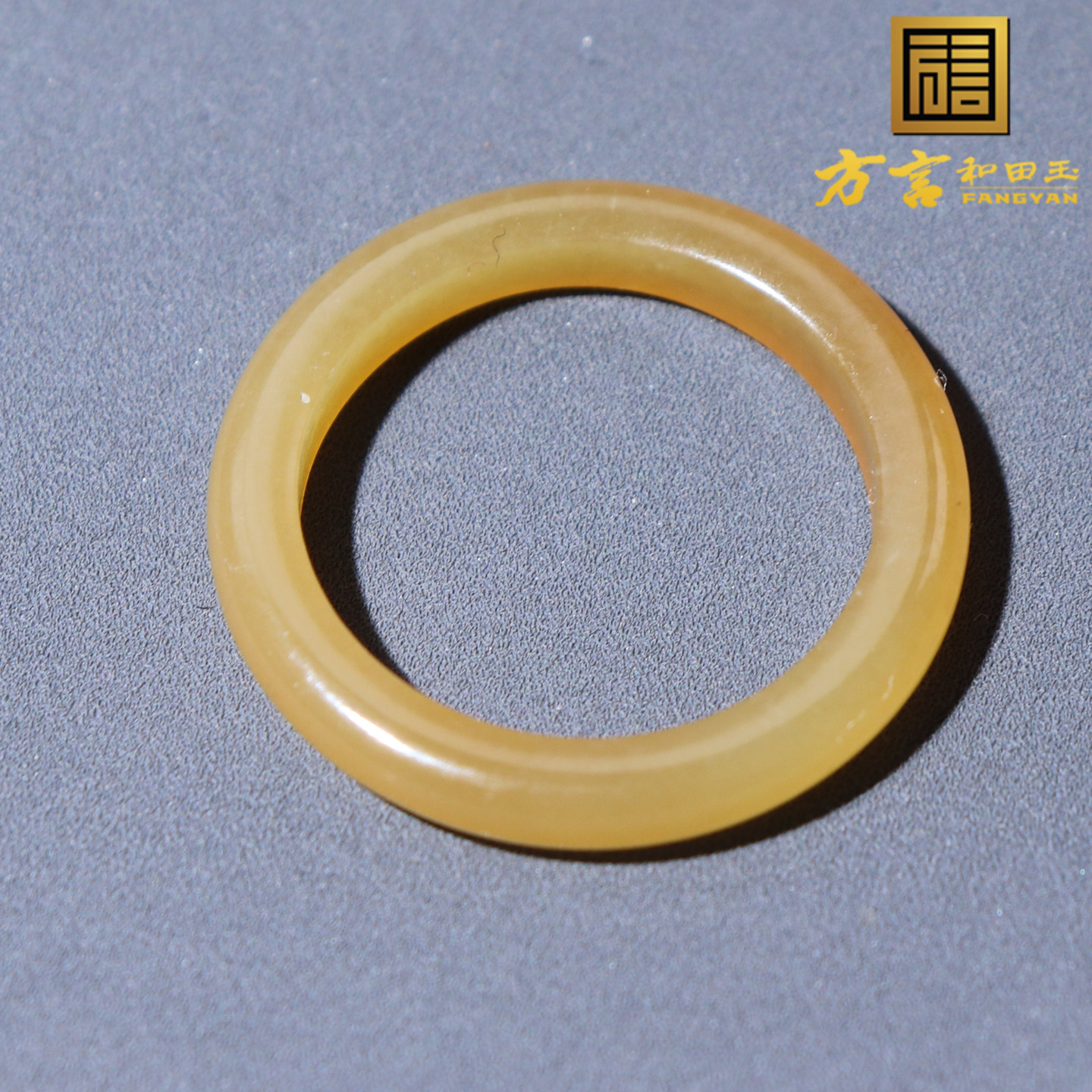 方言和田玉新疆温润细腻佩戴且末料黄蜜糖玉17.8mm精美戒指戒圈A8