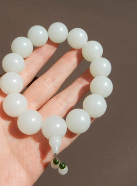 俄罗斯老坑羊脂白玉16mm圆珠手串