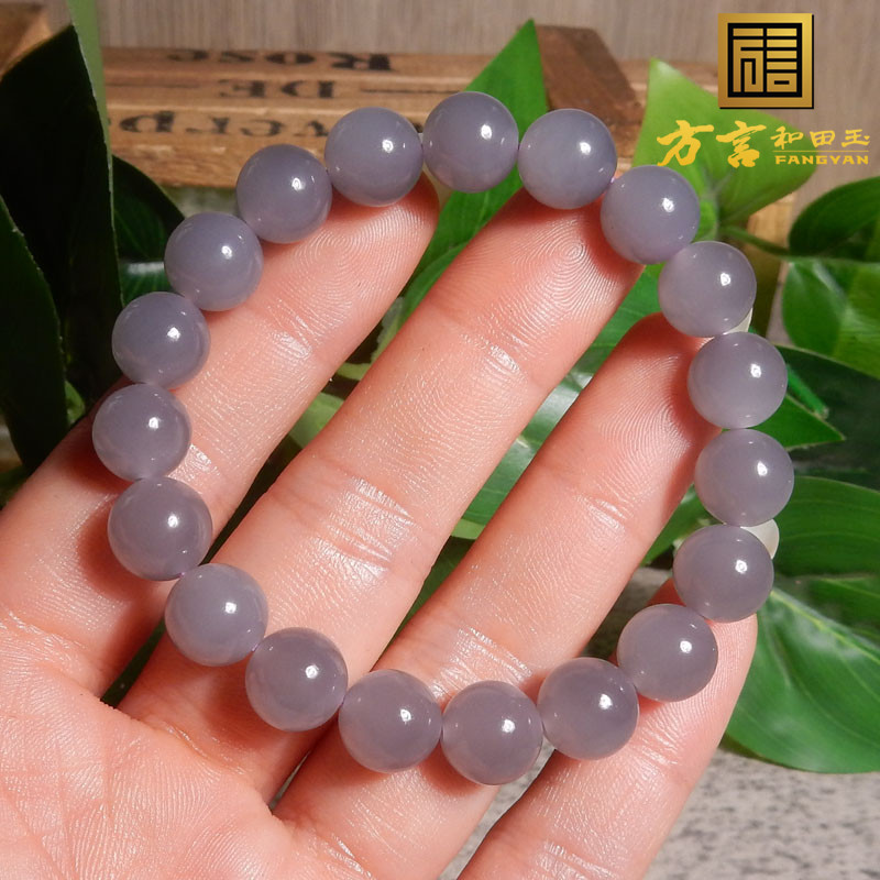 罕见白玉底冰透烟紫圆珠手串
