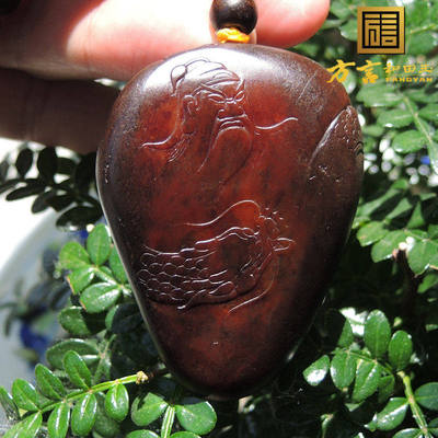 方言和田玉镇店之宝蒋喜