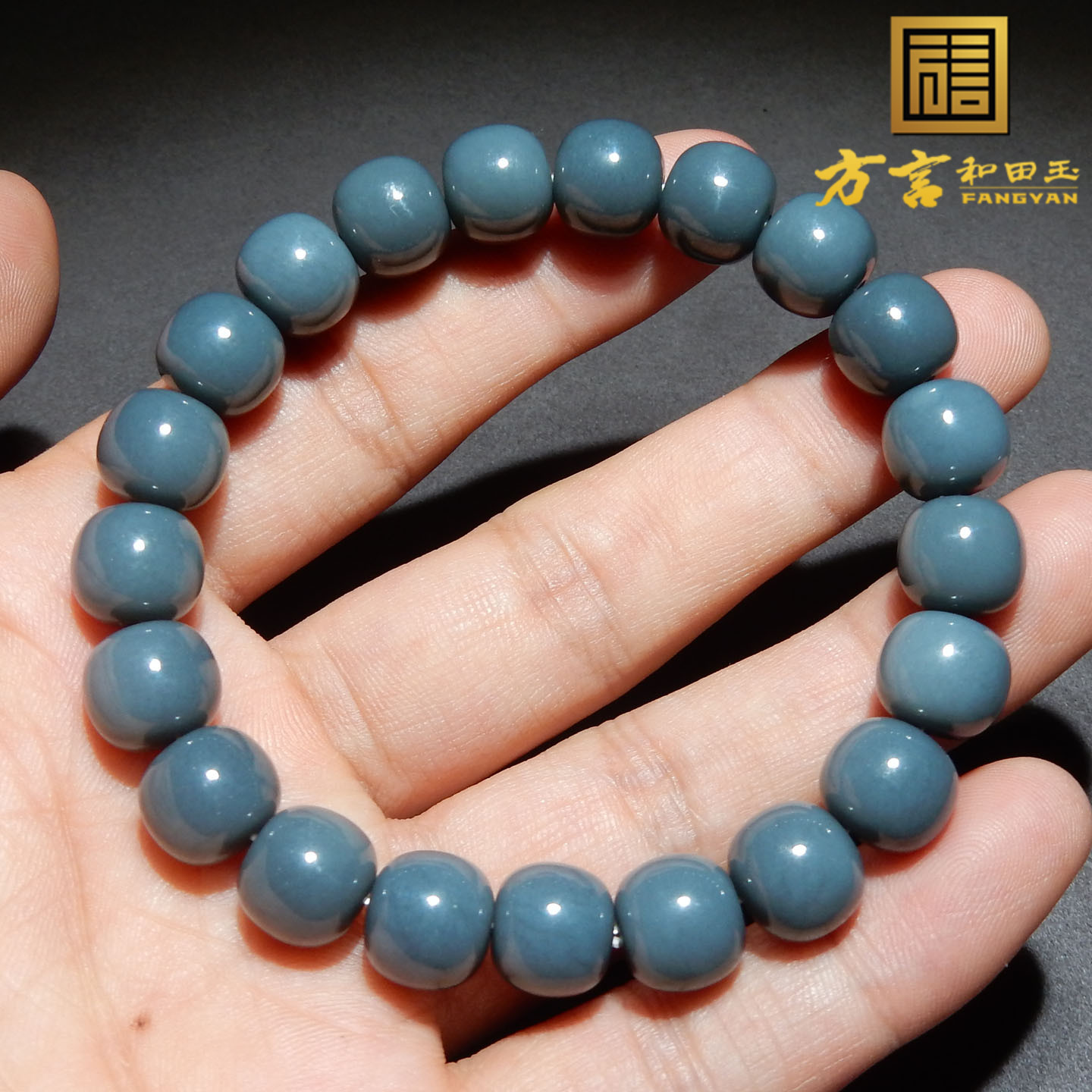 稀缺方言精品级和田玉新疆细腻老熟如酥蓝玉籽料10mm老型珠手串w
