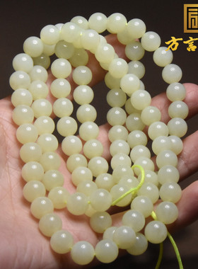 方言手串和田玉温润冰底黄口料