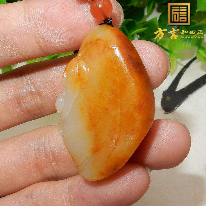 方言和田玉挂件珍藏级老熟红金皮羊脂玉水滴型籽料一夜封候吊坠F