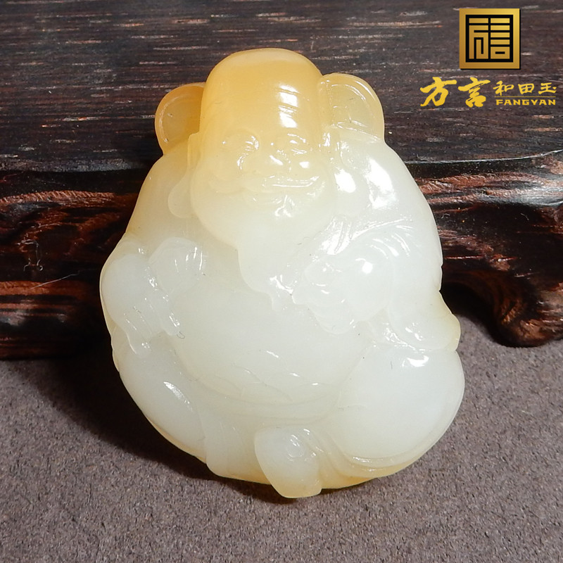 方言和田玉精品珍藏级新疆细腻油润且末料蜜糖白玉俏雕财神吊坠X