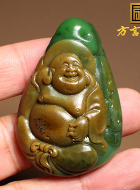 方言收藏珍品和田玉黄沁皮正阳绿色碧玉籽料俏色巧雕笑佛玉吊坠h8