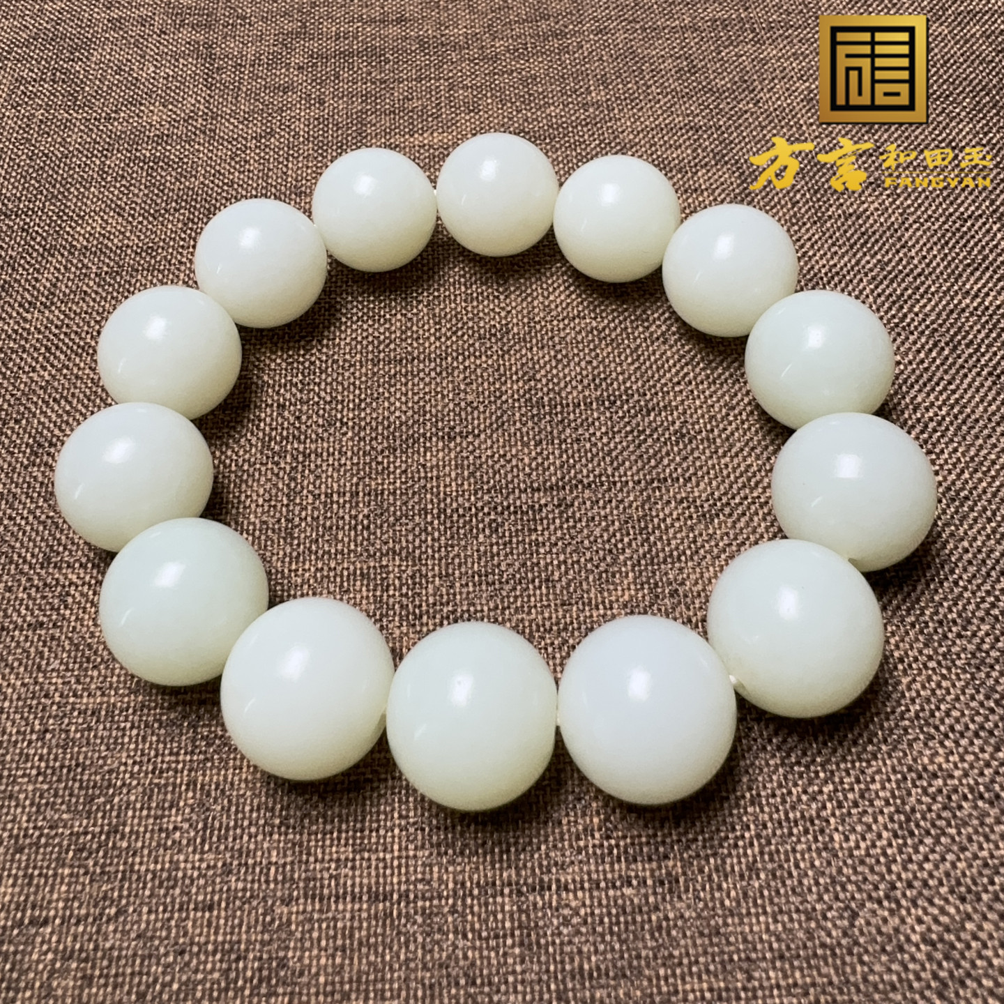 惊呆了方言和田玉精品新疆细腻油润且末料羊脂白玉14mm手串手链X5