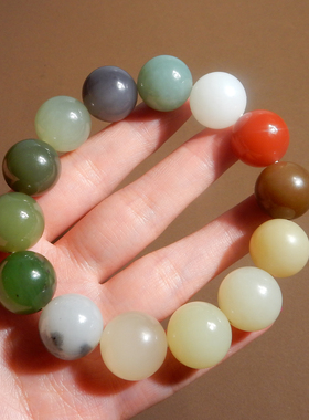 且末糖烟紫碧玉16mm圆珠多宝手串