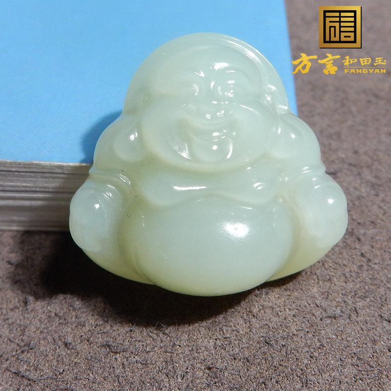 青海老坑料油润细腻白玉弥勒佛