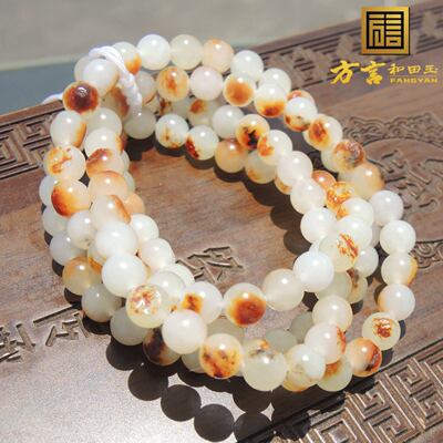 方言巨漏红油皮无结构羊