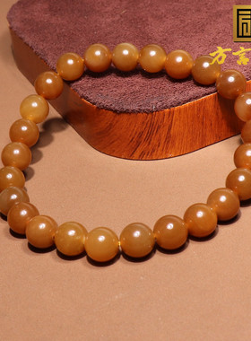 标本级方言和田玉且末料色正高油细润红糖玉8mm圆珠手串手链A8