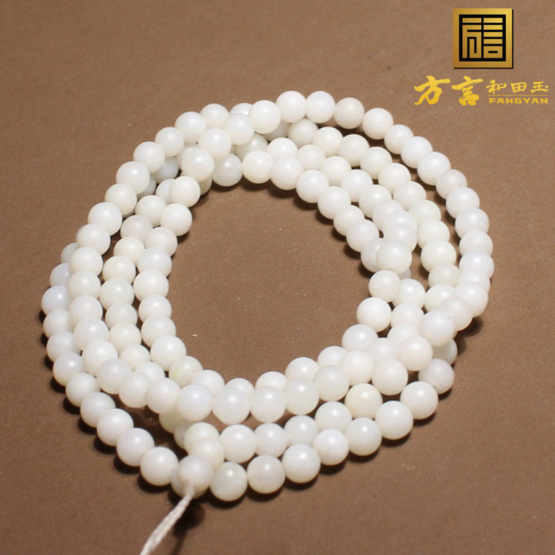 方言且末米达料白玉手串